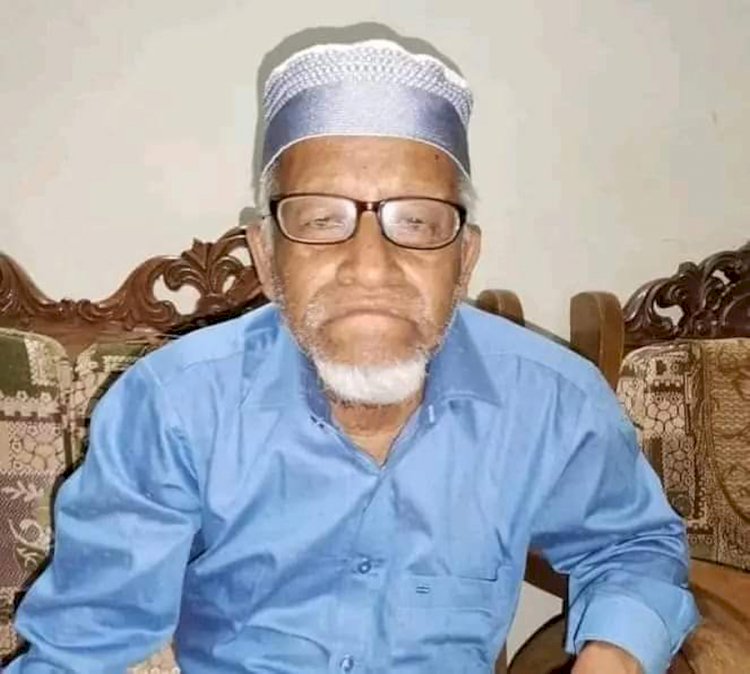 শোক সংবাদ