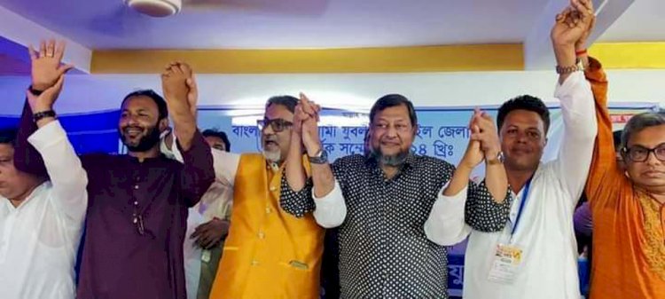 নড়াইল জেলা যুবলীগের কমিটি সভাপতি মাসুম সম্পাদক খোকন সাহা
