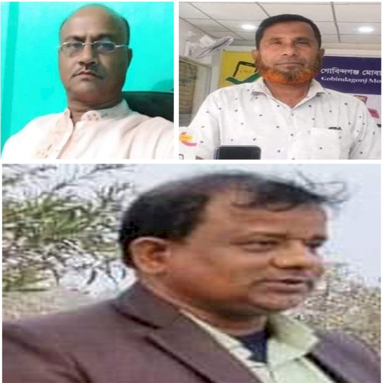 গোবিন্দগঞ্জ রিপোর্টার্স ফোরামে রফিকুল মন্ডলকে আহবায়ক করে ৩ সদস্যের এডহক কমিটি গঠন