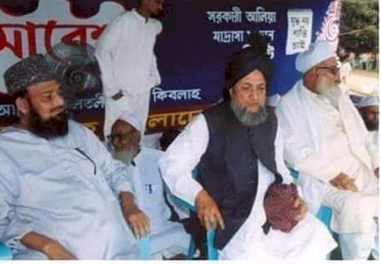 জাতির শ্রেষ্ঠ তিন অভিভাবক যাদের শুণ্যতা আজও অনুভব করে এ জাতি। হাফিজ মাছুম আহমদ দুধরচকী।