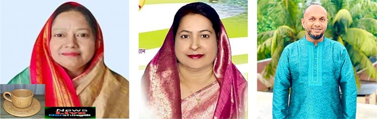 নরসিংদীর শিবপুর  উপজেলা পরিষদ নির্বাচনে ফলাফল ঘোষণা