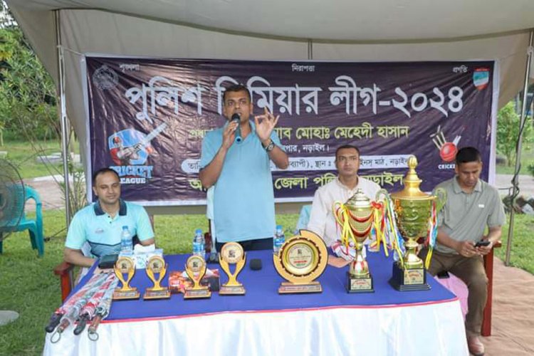 নড়াইলে পুলিশ প্রিমিয়ার ক্রিকেট লীগ-এর ফাইনাল খেলা অনুষ্ঠিত