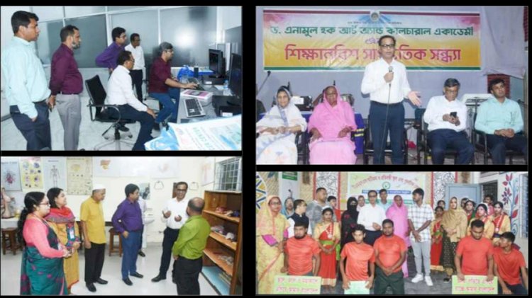 উন্নয়নের জন্য নারীর ক্ষমতায়ন প্রয়োজন- বগুড়ায় ডক্টর সিরাজুল ইসলাম
