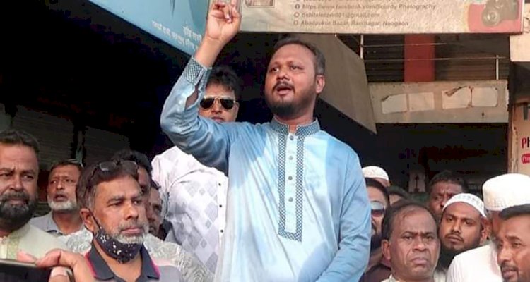 নওগাঁর রাণীনগরের কুরবানী ঈদকে সামনে রেখে হাটে হাটে অতিরিক্ত টোল আদায় বন্ধ করা হবে
