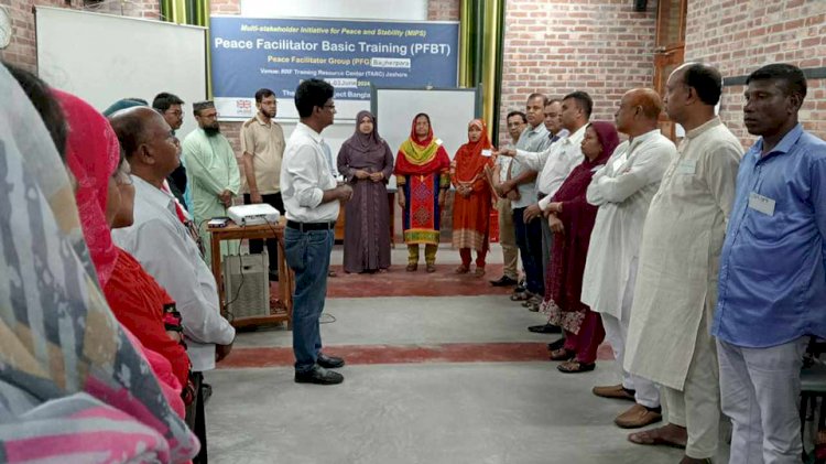 বাঘারপাড়া পিএফজি কমিটির সক্ষমতা বৃদ্ধির  লক্ষে পিএফবিটি প্রশিক্ষণ