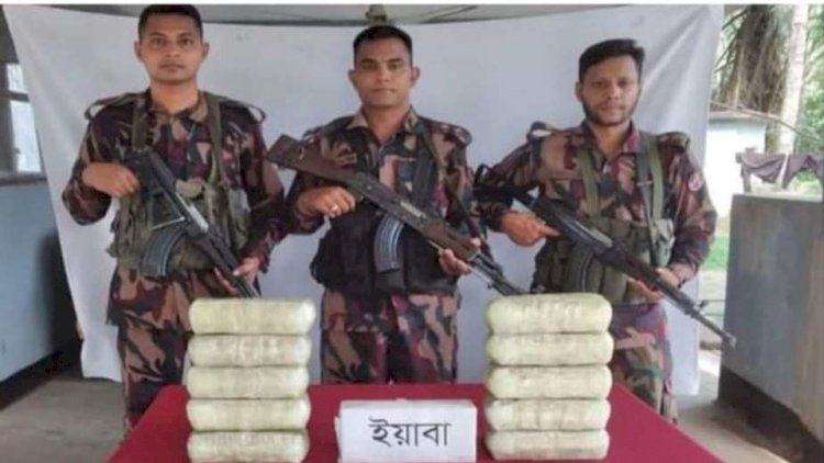 নাইক্ষ্যংছড়ি’র ঘুমধুম সীমান্ত থেকে ১ লক্ষ ইয়াবা উদ্ধার!