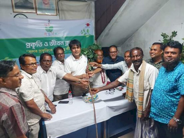 গোবিন্দগঞ্জে প্রকৃতি ও  জীবন ক্লাবের উদ্যোগে আলোচনা সভা এবং ছাত্রদের মাঝে গাছের চারা বিতরণ অনুষ্ঠিত