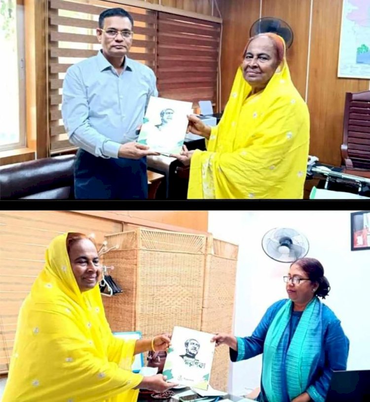 ঢাকায় পেট্রোবাংলার চেয়ারম্যানের সাথে ডক্টর হোসনে আরা বেগমের সৌজন্য সাক্ষাৎ