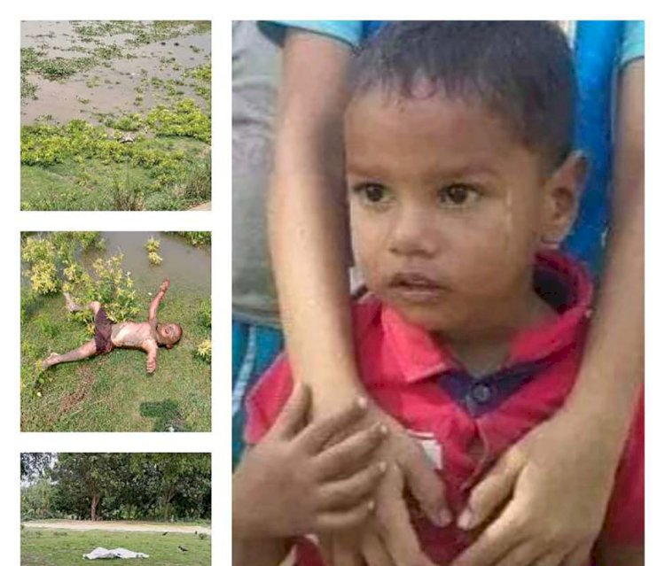 বদলগাছীতে নদী থেকে  ২-৩ বছর শিশুর মরদেহ উদ্ধার