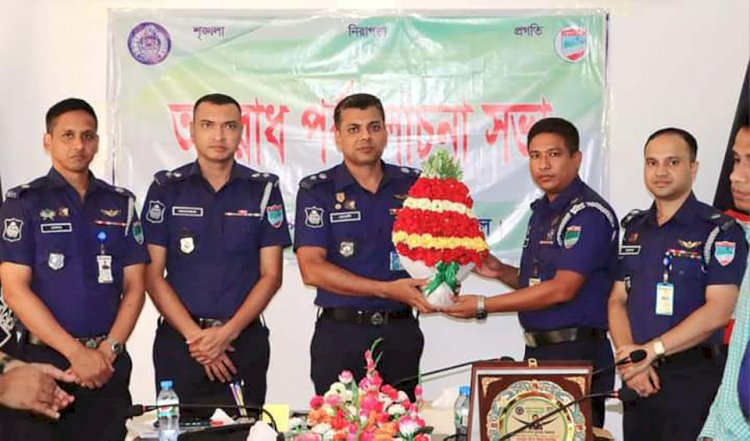 নড়াইল জেলা পুলিশের অপরাধ পর্যালোচনা সভা ও কালিয়া সার্কেলের সহকারী পুলিশ সুপার পদোন্নতি বিদায় অনুষ্ঠান অনুষ্ঠিত
