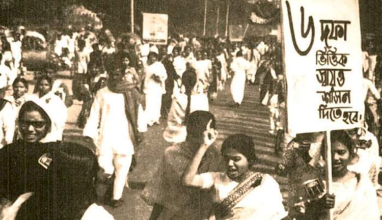 আজ ঐতিহাসিক ৬ দফা দিবস