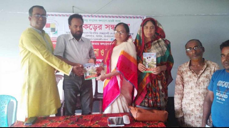 কেশবপুরে 