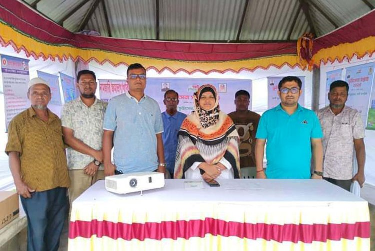 বুড়িচংয়ে সপ্তাহ ব্যাপী স্মার্ট ভূমি সেবা সপ্তাহ শুভ উদ্বোধন