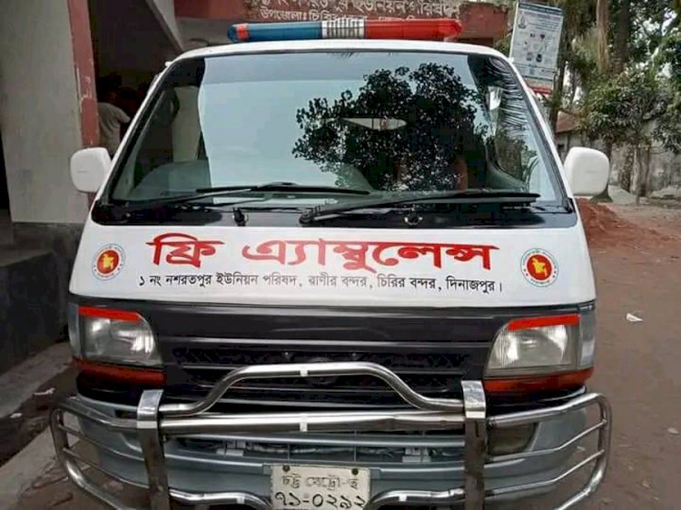 রাণীরবন্দরে দীর্ঘ প্রতীক্ষার পর জনগনের আশা 