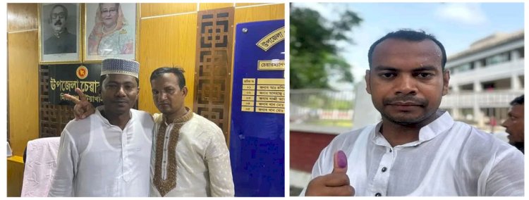 মির্জাগঞ্জে আবারও উপজেলা চেয়ারম্যান আবু বকর সিদ্দিকী,ভাইস চেয়ারম্যান ওমর ফারুক শাওন।