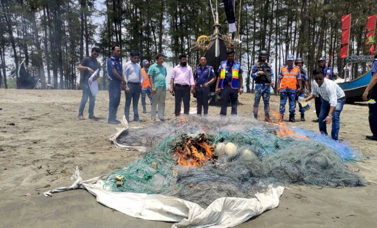 কক্সবাজারের টেকনাফে ৫০ হাজার মিটার কারেন্ট জাল পুড়িয়ে ধবংস