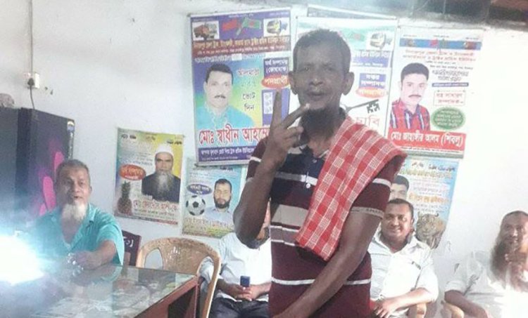 রাণী'রবন্দর শ্রম উপকল্যাণ কমিটির ২৪৫ -এর নতুন লেবার সর্দার মোঃআক্তারুজ্জামান।