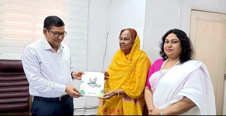 ঢাকায় স্বাস্থ্য ও পরিবার কল্যাণ মন্ত্রণালয়ের অতিরিক্ত সচিবের সাথে ডক্টর হোসনে আরা বেগমের সাক্ষাৎ