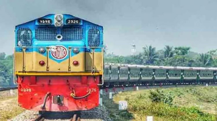 বুধবার থেকে চলবে ঈদ স্পেশাল ট্রেন,ঘরমুখো মানুষের সুবিধার্থে ১০ জোড়া ট্রেন