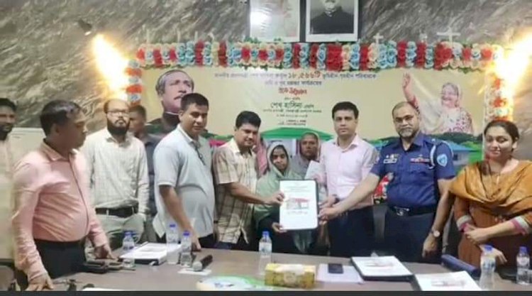 নাইক্ষ্যংছড়ি জমিসহ ১২৮টি ভূমিহীনদের মাঝে ঘরের চাবি হস্তান্তর!