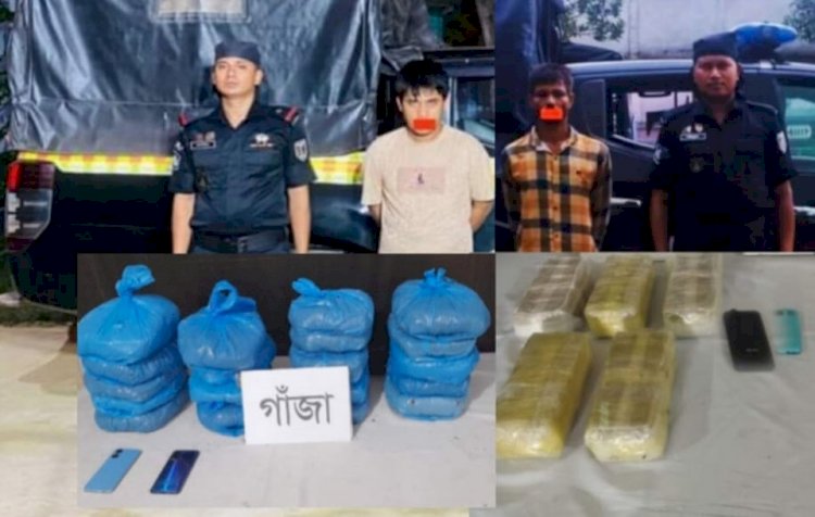 টেকনাফে র‍্যাবের পৃথক অভিযানে ৫০ হাজার  ইয়াবাও ১৭.৫ কেজি গাজা সহ আটক ২ পলাতক ৩