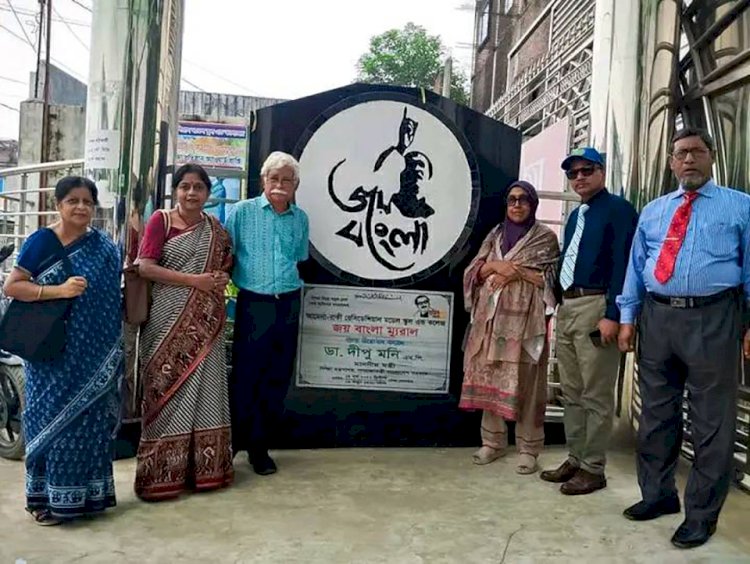 চিত্ত যেথা ভয়শূন্য, উচ্চ যেথা শির, জ্ঞান যেথা মুক্ত, যেথা গৃহের প্রাচীর
