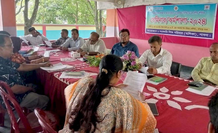 পাবনায় শিশু পরিবারের শিক্ষার মানোন্নয়ন ও সুস্বাস্থ্য নিশ্চিতে করণীয় শীর্ষক কর্মশালা অনুষ্ঠিত