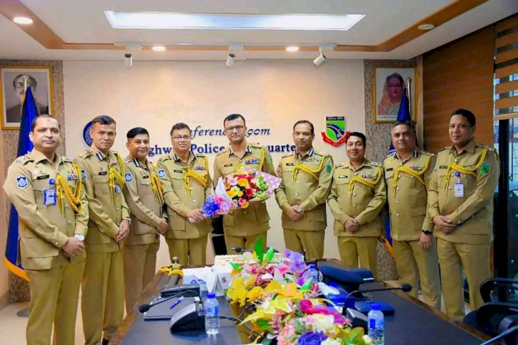 হাইওয়ে পুলিশের প্রতিষ্ঠা বার্ষিকী অতিরিক্ত আইজিপি মো: শাহাবুদ্দিন খান বিপিএম , বার মহোদয়ের জন্মদিন