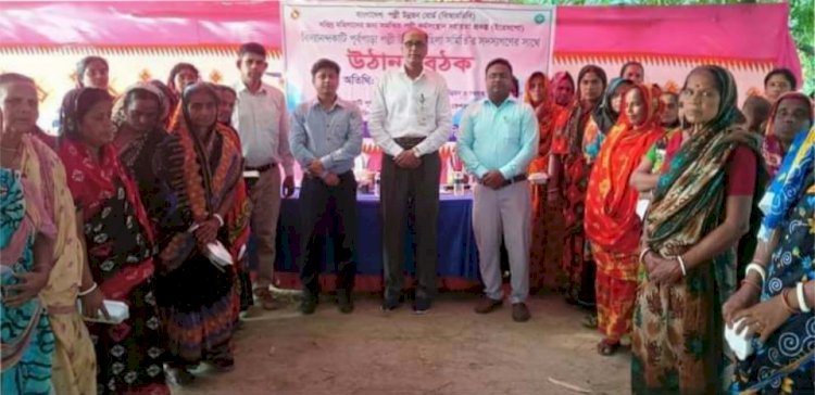 কেশবপুরের বিদ্যানন্দকাটি পল্লী উন্নয়ন ও সমবায়  মন্ত্রণালয়ের উপসচিবের উঠান বৈঠক