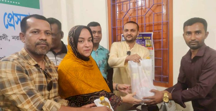 মনোহরদী উপজেলা প্রেসক্লাবের মাসিক সভা ও ঈদ উপহার বিতরণ