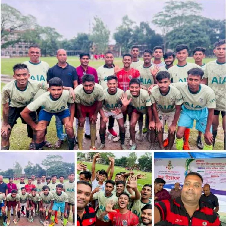 জাতির পিতা বঙ্গবন্ধু শেখ মুজিবুর রহমান জাতীয় গোল্ড কাপ ফুটবল টুর্নামেন্ট (অনুর্ধ্ব -১৭) এর শুভ উদ্বোধন