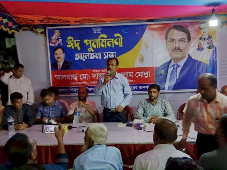 শিবপুরে এমপির নির্দেশনায়  পৌর মেয়র নির্বাচনের প্রস্তুতি নিচ্ছি  (আলহাজ্ব সামসুল ইসলাম মোল্লা)