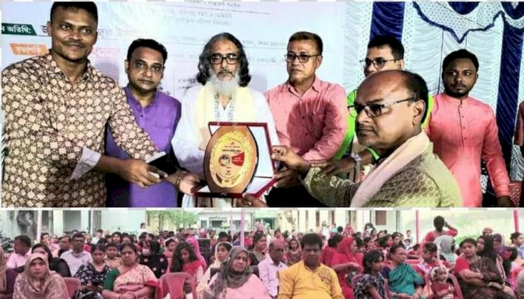 কেশবপুর চারুপীঠ একাডেমি'র একযুগ পূর্তি  সাংস্কৃতিক উৎসব পালন