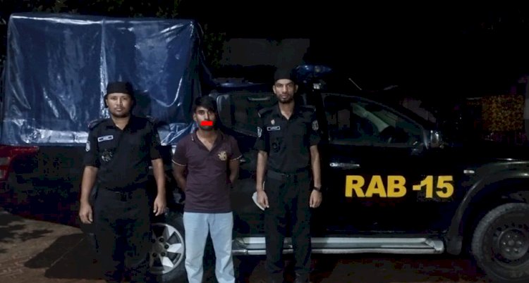 টেকনাফে র‌্যাবের অভিযানে গ্রেফতারী পরোয়ানাভুক্ত আসামী গ্রেফতার