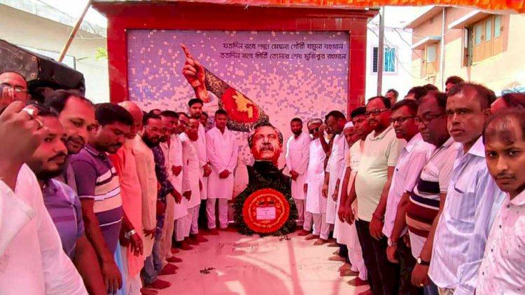 কেশবপুরে আ. লীগের ৭৫ তম প্রতিষ্ঠাবার্ষীকী উপলক্ষে আনন্দ মিছিল ও বর্ণাঢ্য র‍্যালি