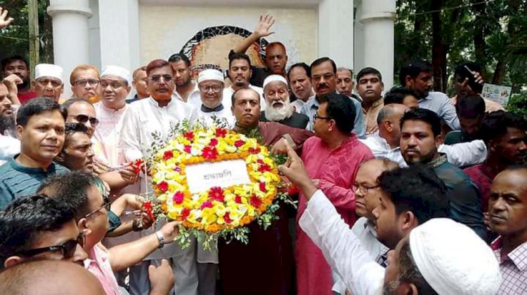 শিবপুর উপজেলা আওয়ামী লীগ এর ৭৫তম প্রতিষ্ঠাবার্ষিকী পালিত