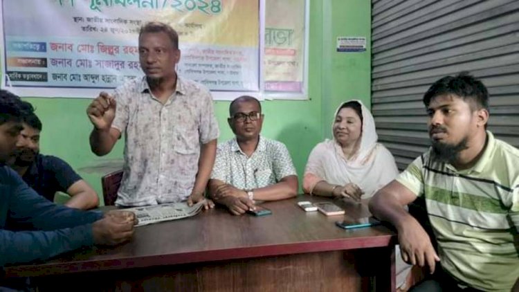 জাতীয় সাংবাদিক সংস্থা গোবিন্দগঞ্জ উপজেলা শাখার সদস্যদের  পবিত্র ঈদুল আযহা পরবর্তী পুনর্মিলনী অনুষ্ঠিত হয়েছে।