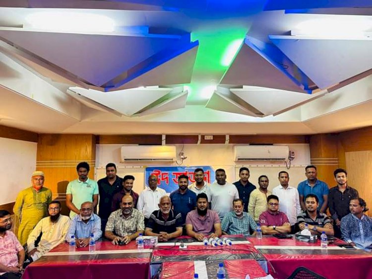 বুড়িচং প্রেসক্লাবের ঈদ পূর্ণমিলনী ও আনন্দ আড্ডা অনুষ্ঠিত