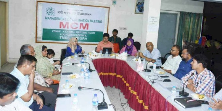বগুড়ায় এনজিও বিষয়ক ব্যুরোর প্রতিনিধি দলের টিএমএসএস কার্যক্রম পরিদর্শন