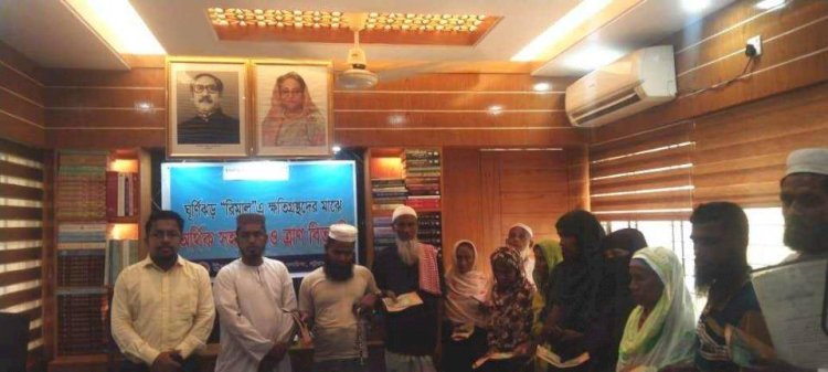 গলাচিপায় ইসলামিক ফাউন্ডেশনের যাকাত ফান্ড থেকে ঘূর্ণিঝড় “রিমাল” এ ক্ষতিগ্রস্থদের আর্থিক সহায়তা ও ত্রাণ বিতরণ