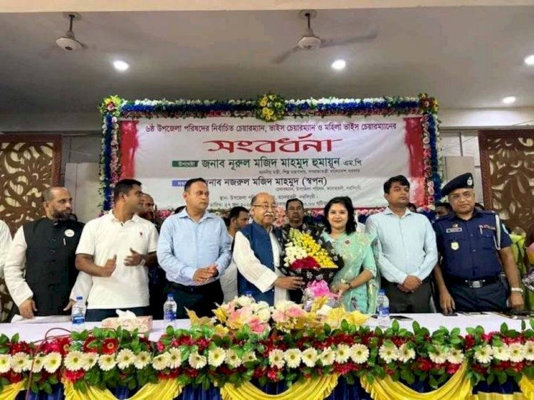 মনোহরদীতে নব-নির্বাচিত উপজেলা পরিষদ চেয়ারম্যান ও ভাইস চেয়ারম্যানগণের দায়িত্বভার গ্রহণ