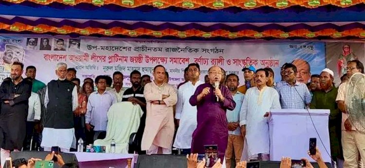 স্বাধীনতা বিরোধী শক্তি এদেশে আর কোনদিন রাজনীতি করতে পারবে না,শিল্পমন্ত্রী