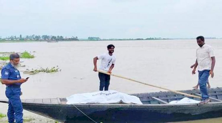 গাইবান্ধায় নিখোঁজ ২ ব্যাক্তির মরদেহ মিললো নদীতে