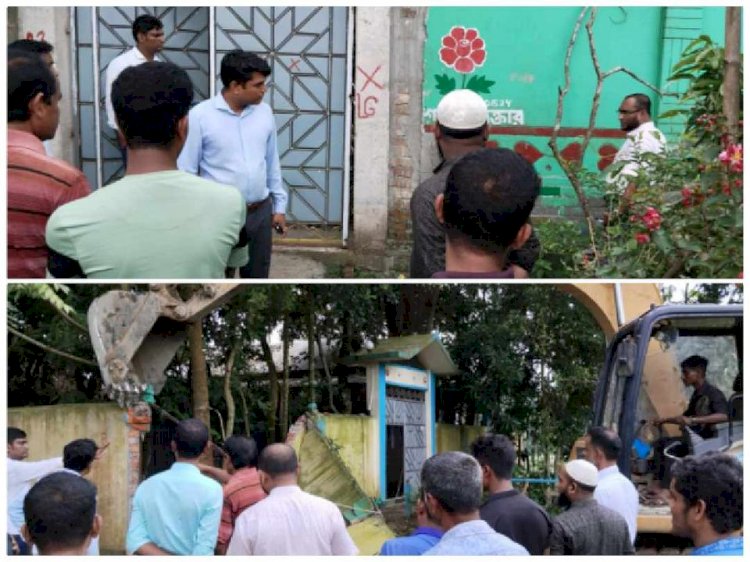সহকারী কমিশনার(ভূমি)এর অভিযানে সরকারী খাস জমি উদ্ধার ও অবৈধ স্থাপনা উচ্ছেদ