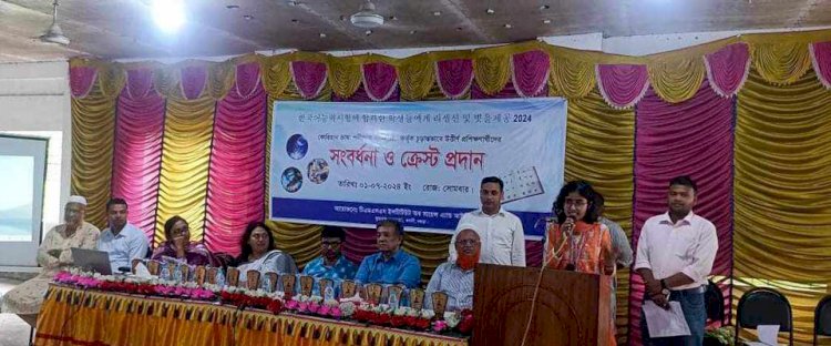 বগুড়ার টিএমএসএস শিক্ষার্থীদের কোরিয়ায় চাকুরি ও চীনে উচ্চ শিক্ষার সুযোগ পাওয়ায় সংবর্ধনা প্রদান