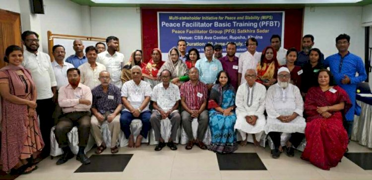 সাতক্ষীরা সদর পিস ফ্যাসিলিটেটর গ্রুপের  ৩ দিনের আবাসিক প্রশিক্ষণ সম্পন্ন