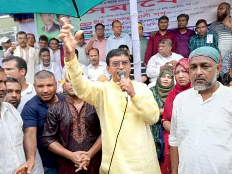বিএনপি'র চেয়ারপার্সন বেগম খালেদা জিয়ার মুক্তির দাবিতে গাইবান্ধায় বিএনপির সমাবেশ
