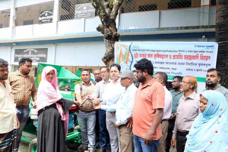 বগুড়ায় গাক কর্তৃক চরাঞ্চলে ভূট্টাচাষীদের মধ্যে কৃষিযন্ত্রাংশ বিতরণ