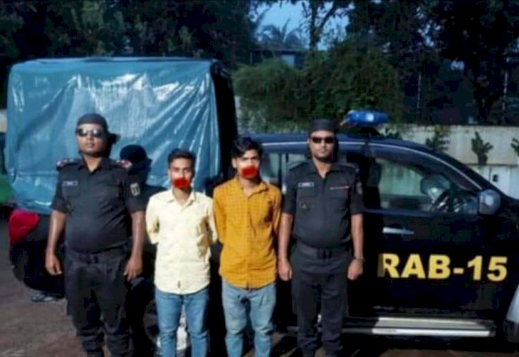 নাইক্ষংছড়ি উপজেলায় র‍্যাবের অভিযানে ইয়াবাসহ আটক-২