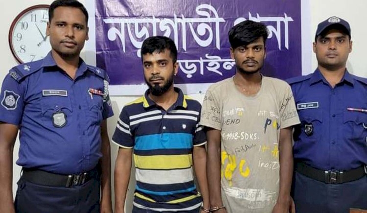 নড়াইলে পুলিশের পৃথক অভিযানে গাঁজা ও ইয়াবা সহ তিনজন গ্রেফতার